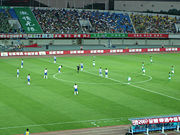 Fengtai Stadium